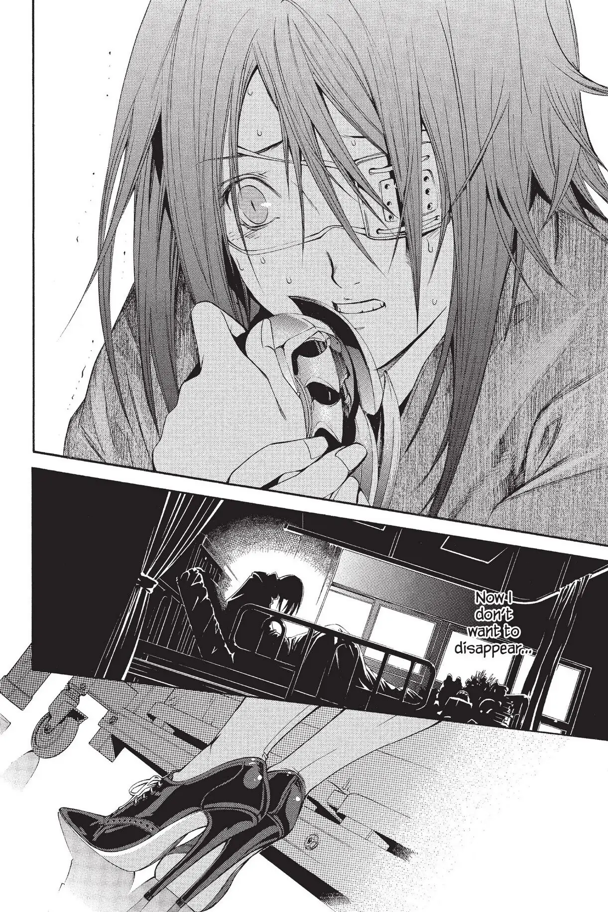 Air Gear Chapter 78 image 18